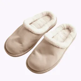 Женские тапочки меховые бежевые