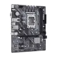 Материнская плата ASRock Z790 Pro RS
