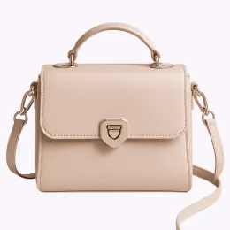 Женская сумка кросс-боди бежевого цвета