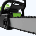 Бензопила GreenForge 241-16
